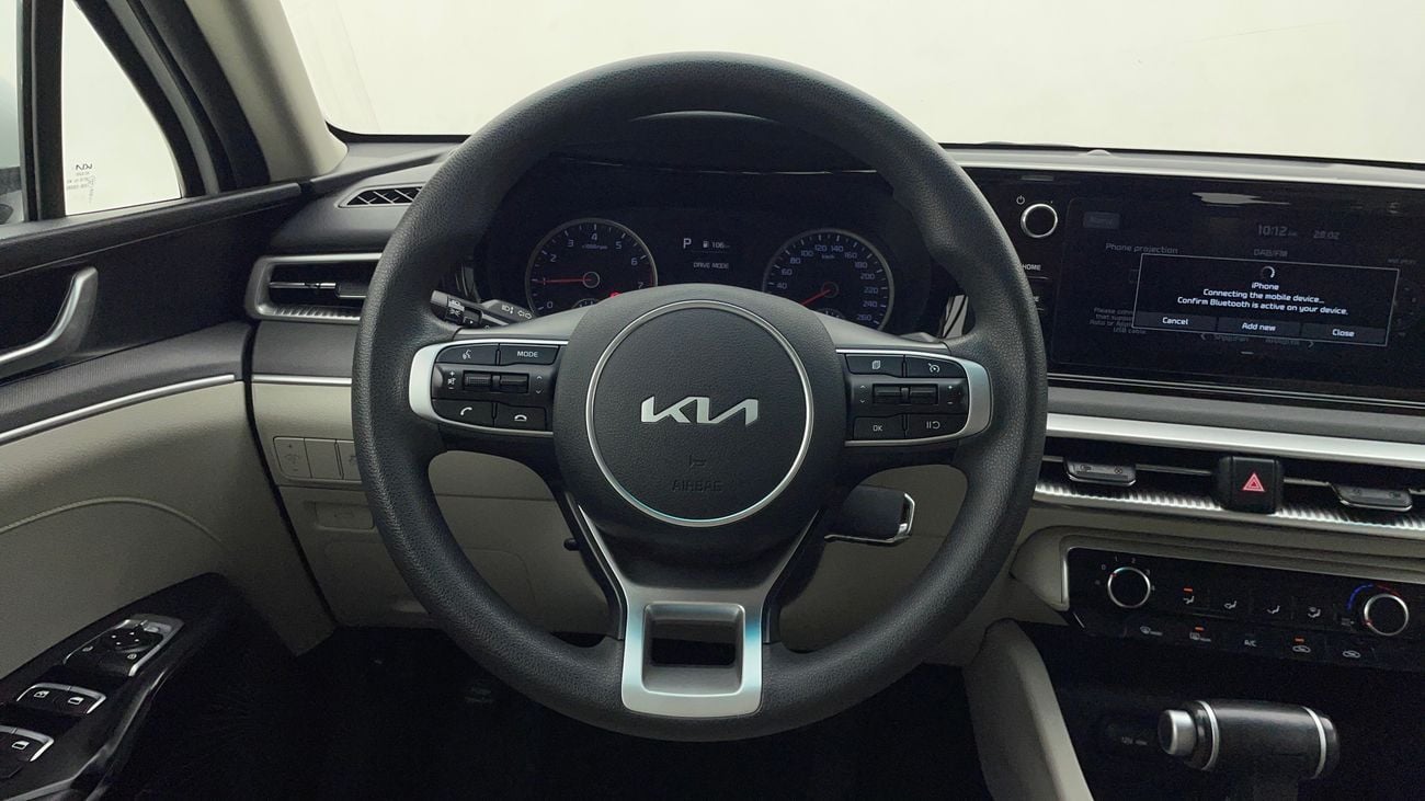 Kia K5 LX 1.6L 2023 LX | AED 940/Month | 0 DP | 30 Day Return | Warranty