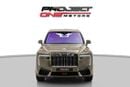 Rolls-Royce Cullinan WITH WARRANTY AND SERVICE CONTRACT