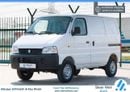 Suzuki EECO STD 2026 Cargo Van - 1.2L Petrol 5MT - Special Deal Available - with ABS - Export