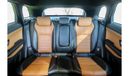 Land Rover Range Rover Evoque Dynamic Plus L538