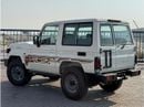 تويوتا لاند كروزر 70 2024 Toyota LC71 4.0 Hard Top - أبيض من الداخل رمادي مزرق | للتصدير فقط