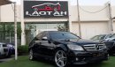 مرسيدس بنز C 230 خليجى - بانوراما - جلد -كاميرا - شاشة - جلد لونين - أنوار ضباب رنجات حساسات  بحالة ممتازة