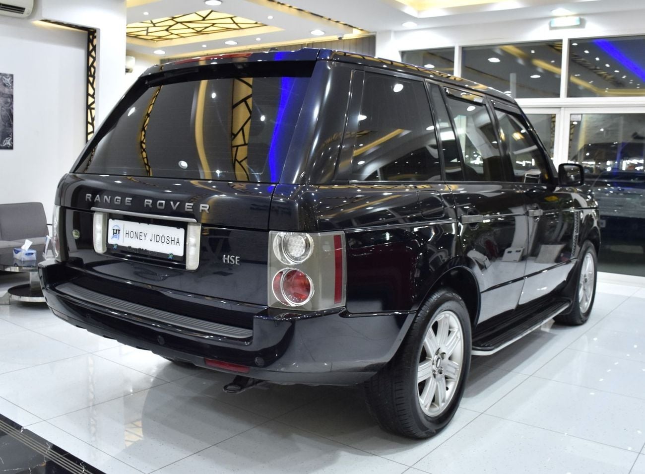 Elegant Land Rover 2008 Hse Images
