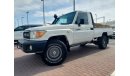 Toyota Land Cruiser Pick Up SC 4.2L DIESEL (1HZ) MANUAL TRANSMISSION