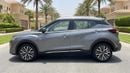 Nissan Kicks SL 2024 | AED 894/Month | 0 DP | 30 Day Return | Warranty | Service History
