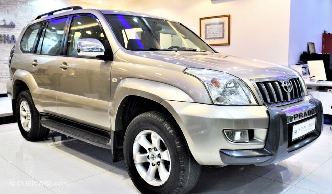 Toyota Prado Amazing Toyota Prado GX 2005 Model!! in Gold Color! GCC Specs