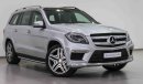 Mercedes-Benz GL 500 4 Matic