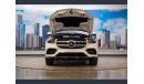 Mercedes-Benz GLS 580 4MATIC Full Option *Available in USA* Ready for Export