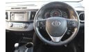 تويوتا راف ٤ TOYOTA RAV 4 2017 MODEL