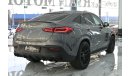 مرسيدس بنز GLE 53 Mercedes-Benz GLE-Class AMG GLE 53 Coupe 3.0L Turbo, 4Matic, Color Grey, Model 2023