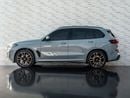 بي أم دبليو X5 40i xDrive 3.0L