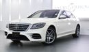 Mercedes-Benz S 560 4 Matic