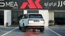 Land Rover Range Rover AUTOBIOGRAPHY P530 4.4L V8 White-Pimento 2026 MY Export Only