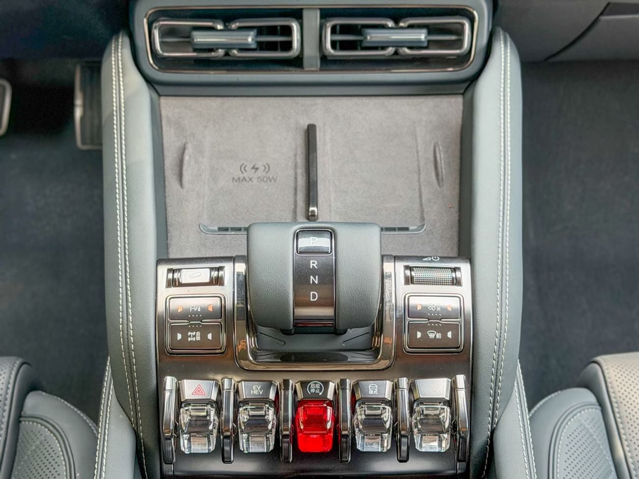 BYD Leopard 5 ULTRA | 1.5L Hybrid (Plug-In) | 680 Hp | Warranty & Service