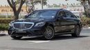 Mercedes-Benz S 560