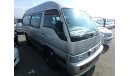 Nissan Caravan Used RHD COACH 10 Seater Van 1997/DIESEL TURBO/ARGE24 LOT # 559
