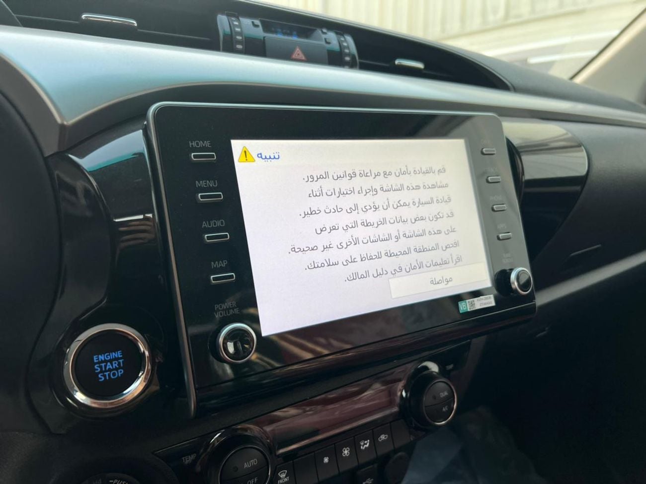 تويوتا هيلوكس TOYOTA HILUX 2.4L DIESEL GR-SPORTS 4X4 FULL OPTION MY 2026