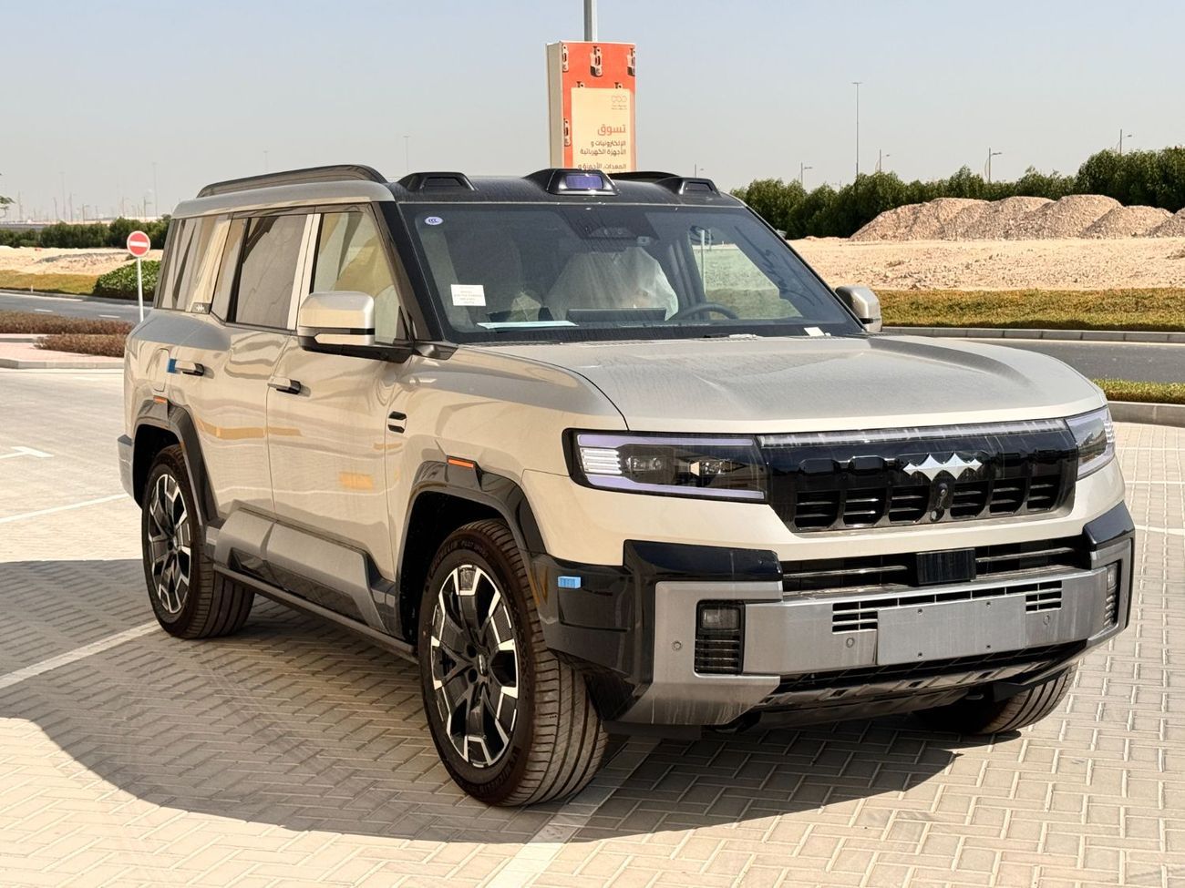 بي واي دي ليوبارد 8 Smart and Brave Flagship Edition (7 Seats) - Electric Side Step -  2025 Brand New (Export)