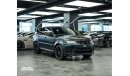 لاند روفر رانج روفر سبورت أس في آر 2022 | ZERO KM | RANGE ROVER SPORT SVR - Carbon fiber edition | matt green | warranty