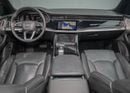 Audi Q8 55 TFSI quattro S-Line 3.0L (340 HP)