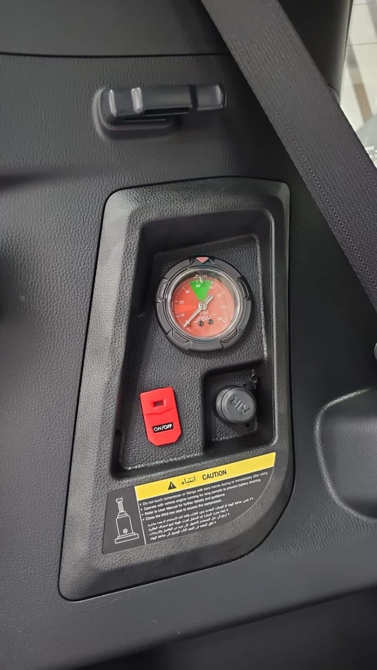 تويوتا برادو برادو ادفانشر بترول 2026