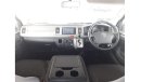 تويوتا هاياس Hiace RIGHT HAND DRIVE (Stock no PM 650 )