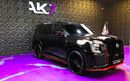 نيسان باترول Nissan patrol Platinum LE converted to nismo 2025 | Finance Available