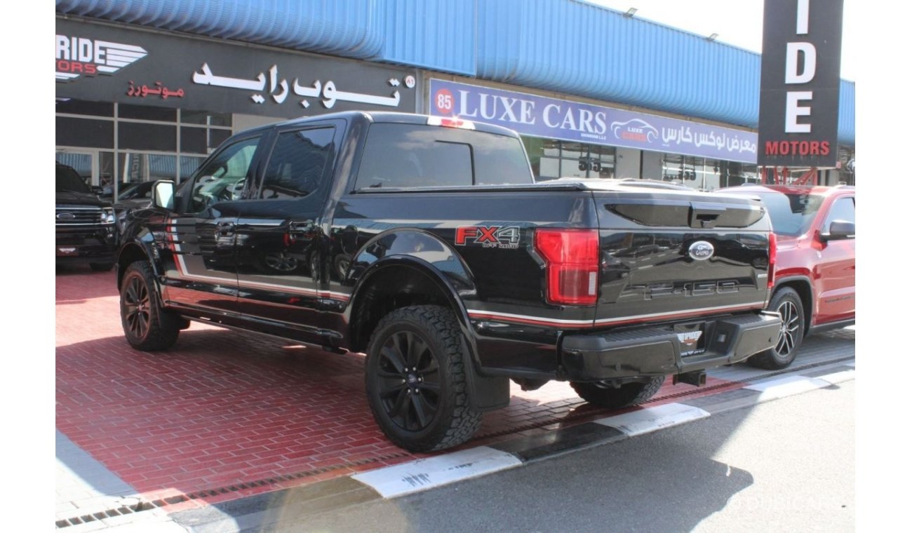 فورد F 150 FX4 بلاتينوم FX4 بلاتينوم