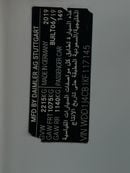 Mercedes-Benz E 200 Coupe Mercedes E200 coupe Model 2019 Gcc specs