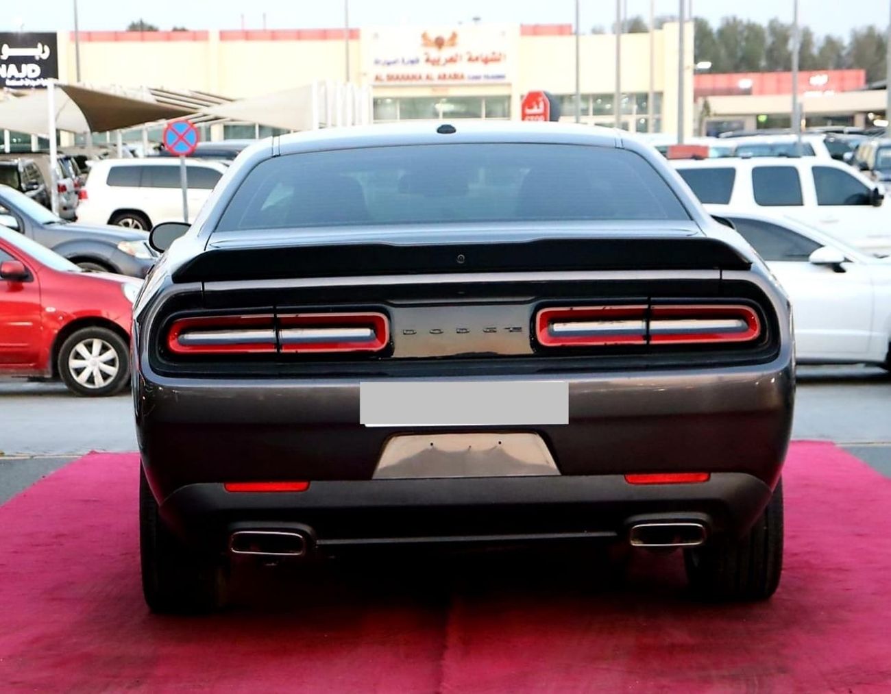 Dodge Challenger Dodge Challenger SXT / 2023 / USA / v6 / Only 5,000mi