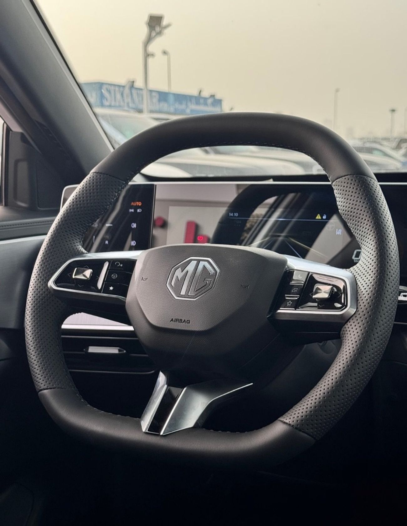 MG One LUX