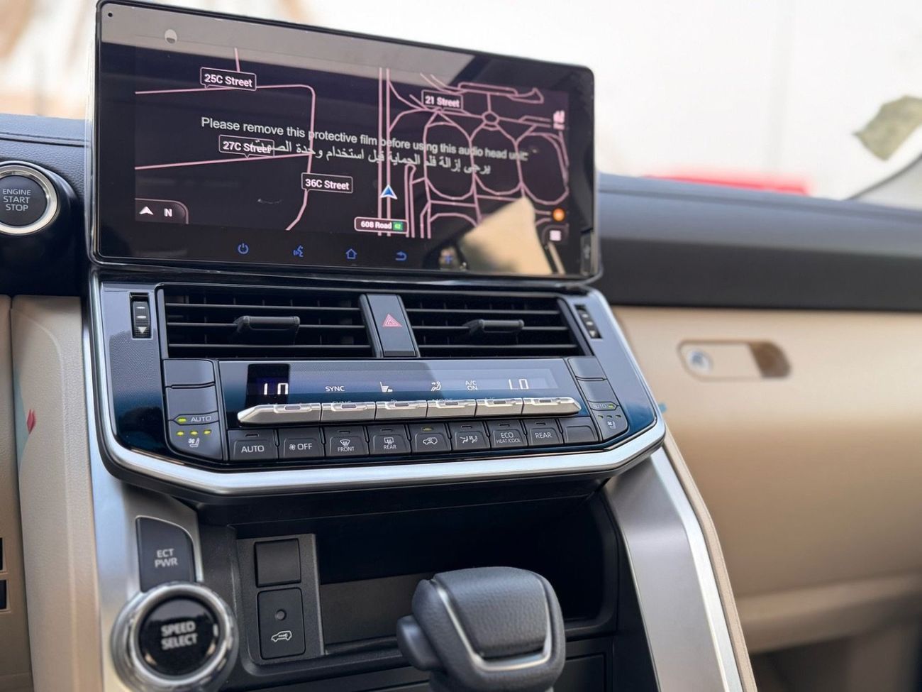 Toyota Land Cruiser GXR 4.0L