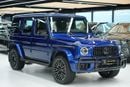 مرسيدس بنز G 63 AMG