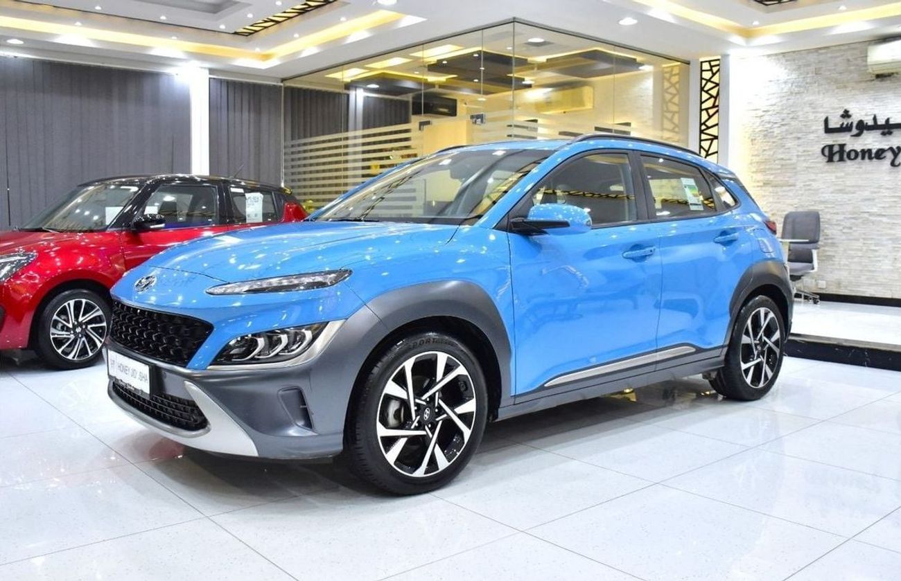 هيونداي كونا EXCELLENT DEAL for our Hyundai Kona 2.0L ( 2023 Model ) in Blue Color GCC Specs