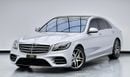 Mercedes-Benz S 560 Std 4.0L (463 HP) 2018 Mercedes-Benz S560 4MATIC, 1 Year Unlimited KM Warranty, Full Service History