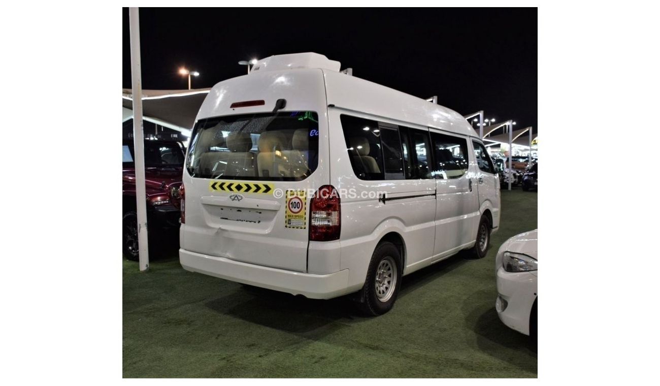 Chery P5 EXCELLENT DEAL for our Chery P5 ( 2014 Model! ) in White Color! GCC Specs