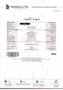 تويوتا هاياس GL -High Roof Commuter 3.5L M/T