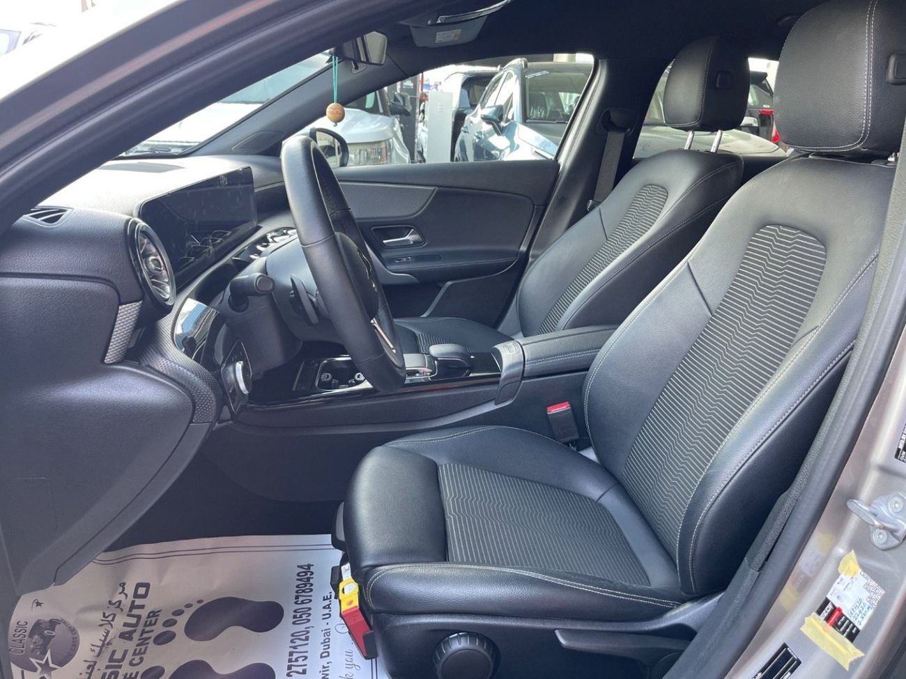 مرسيدس بنز A 200 Premium + 1.4L