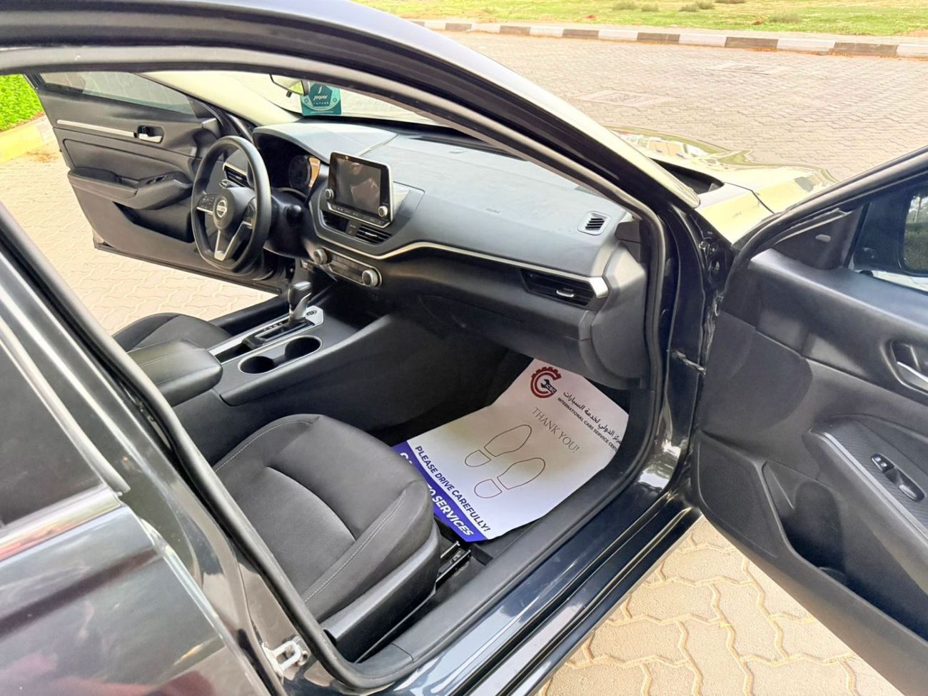 Nissan Altima SV 2.5L