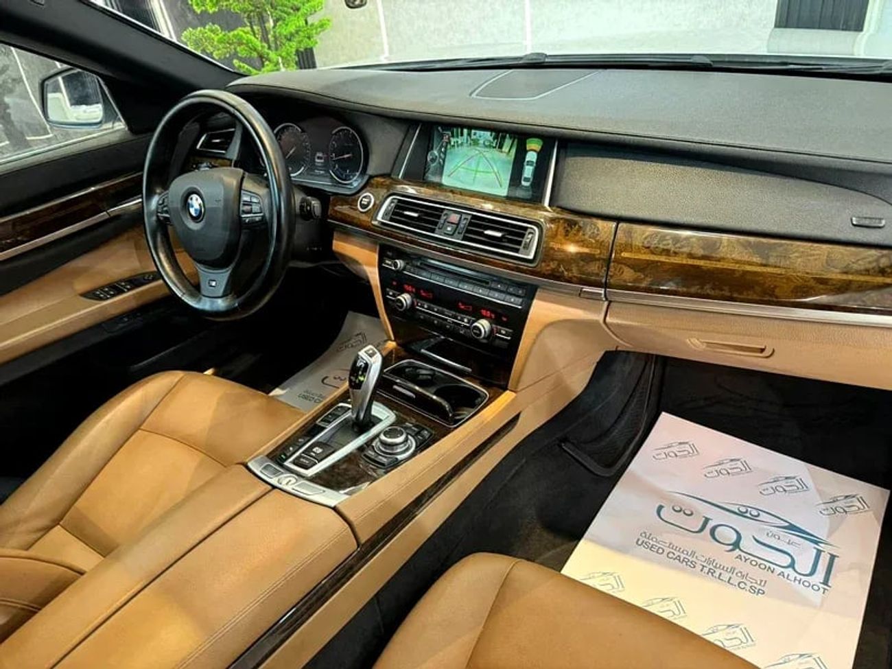 BMW 740Li Exclusive 3.0L Luxury