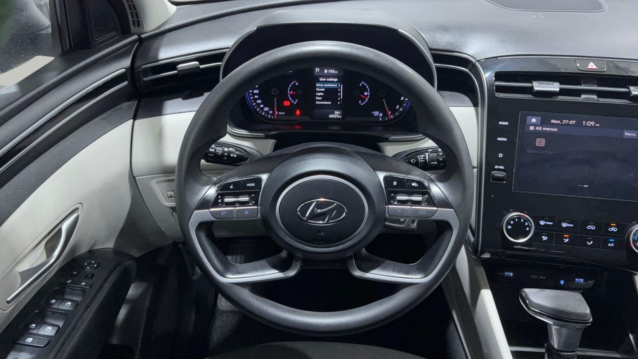 Hyundai Tucson SMART 2024 | AED 1064/Month | 0 DP | 30 Day Return | Warranty