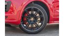 Porsche Cayenne GTS