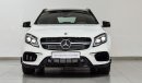 Mercedes-Benz GLA 45 AMG