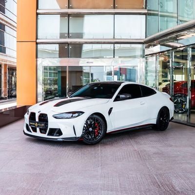 بي أم دبليو M4 CSL