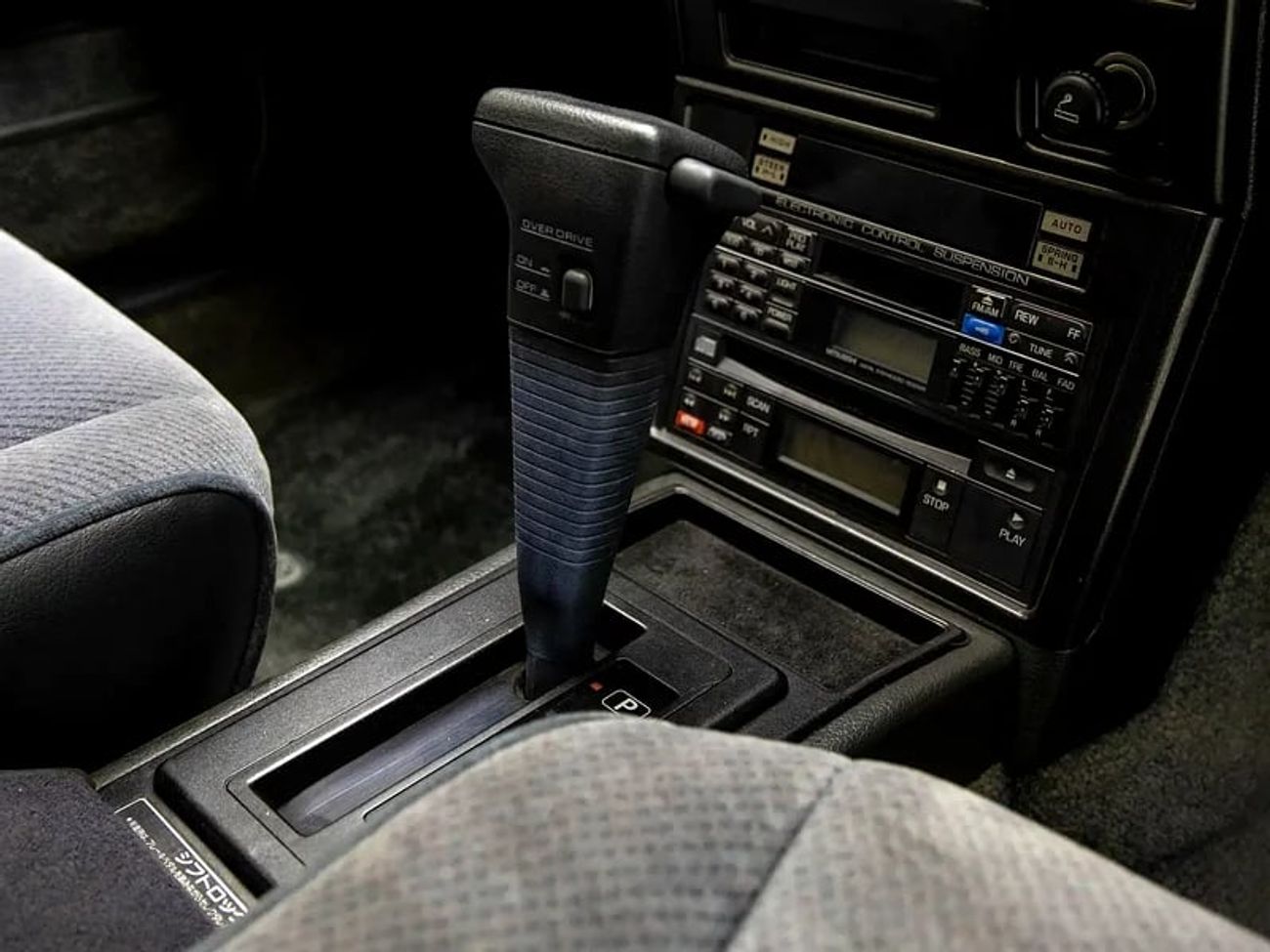 Mitsubishi Debonair Royal AMG( 1 of 313 made worldwide)