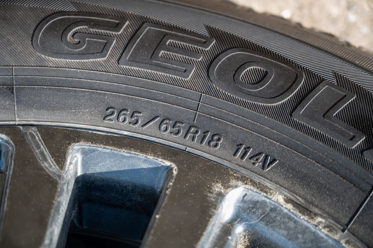 تويوتا برادو 2.4L Turbocharged | 4 Cylinder | Automatic | 7 Seater