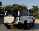 روكس 01 VIP