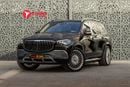 مرسيدس بنز GLS 600 Maybach