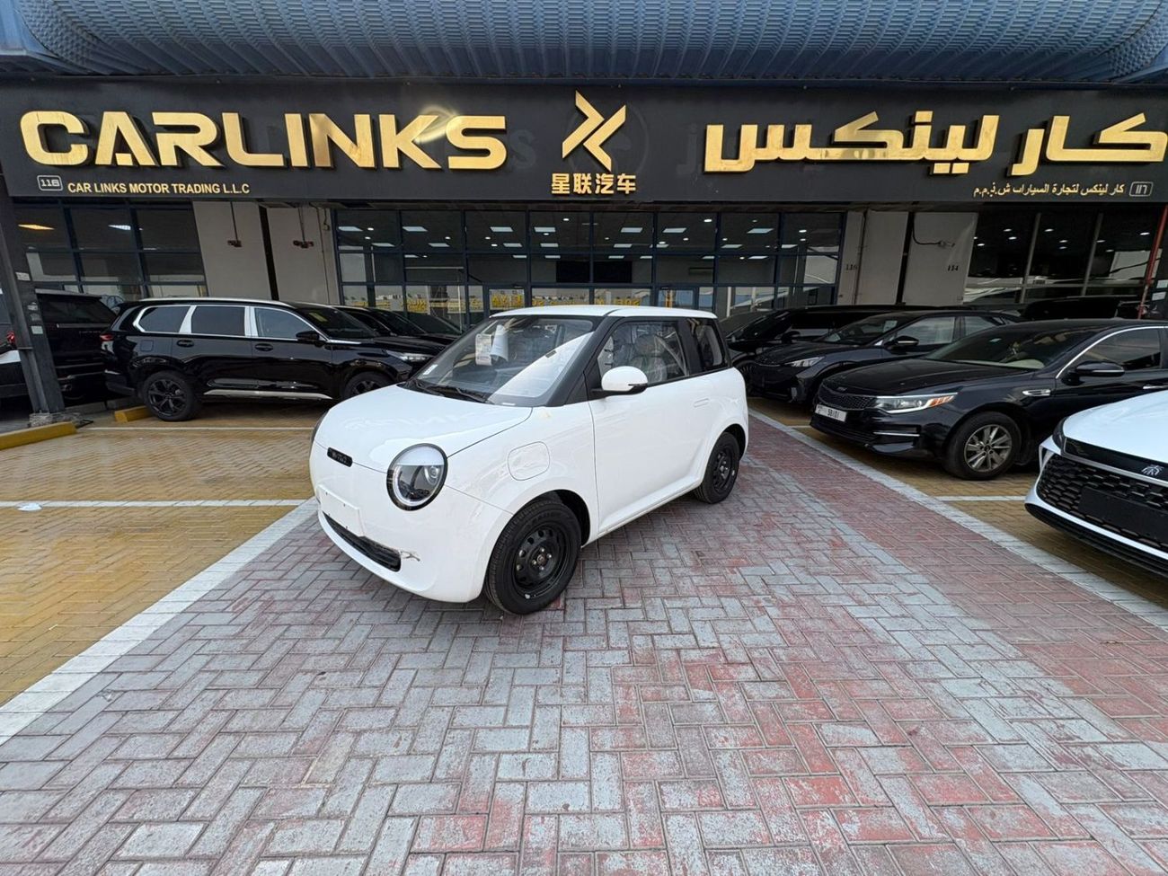 تشنجان لومين 