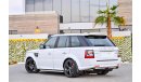 Land Rover Range Rover Sport Supercharged 2,118 P.M (3 Years) |  Full Option | 0% Downpayment | Spectacular Condition!